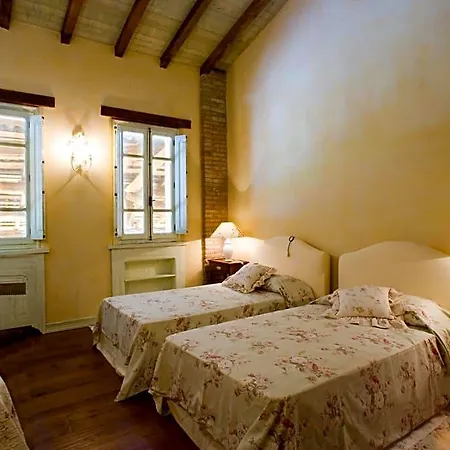 Hospitale I Mori Couette-café 3*